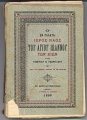 VLASTO Constantinople History 1898